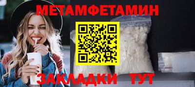тгк Кимры