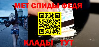 мяу мяу мука Берёзовский