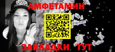 тгк Кимры