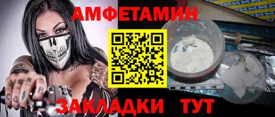 мяу мяу мука Берёзовский