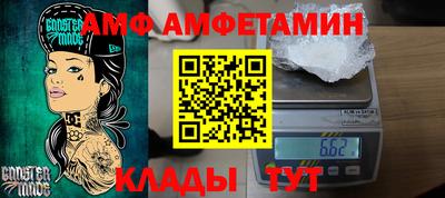 тгк Кимры