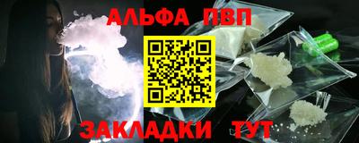 мяу мяу мука Берёзовский