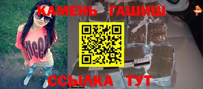 тгк Кимры