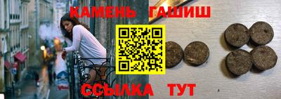 мяу мяу мука Берёзовский