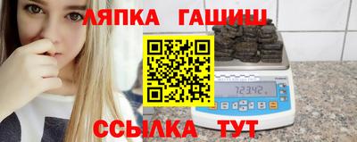 тгк Кимры