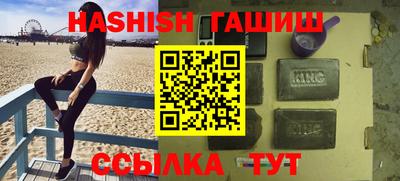 мескалин Беслан