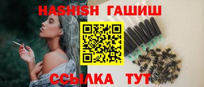 тгк Кимры