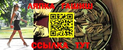 кокаин VHQ Кинель