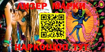 скорость mdpv Кингисепп
