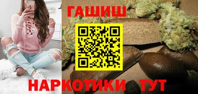 кокаин VHQ Кинель