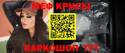 скорость mdpv Кингисепп