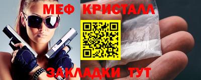 тгк Кимры