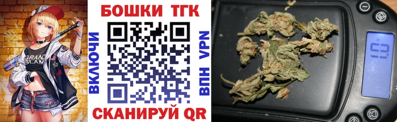 Каннабис конопля  хочу наркоту  Курск 