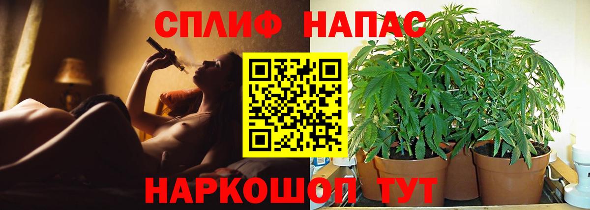 Шишки марихуана LSD WEED  Курск  Марихуана SATIVA & INDICA  Шишки марихуана OG Kush 